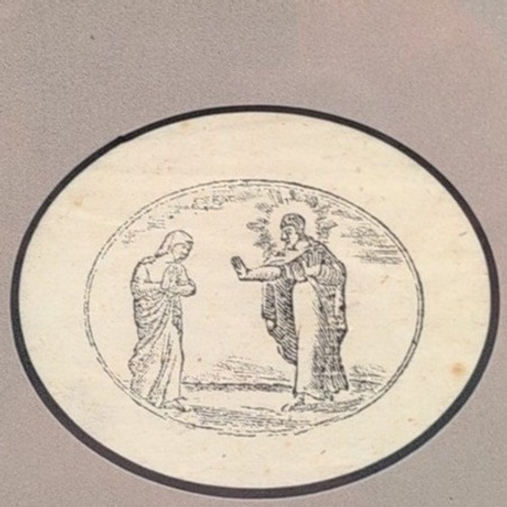 VTG Framed Woodcut Print Jesus & Mary Magdalene John 20:17 "Do not hold onto me" - Picture 1 of 5
